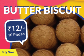 Butter Biscuit